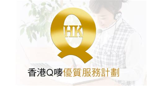 水森林深圳|深圳按摩推介2020｜羅湖區人氣熱店一覽 特色裝修 優質服務｜附 